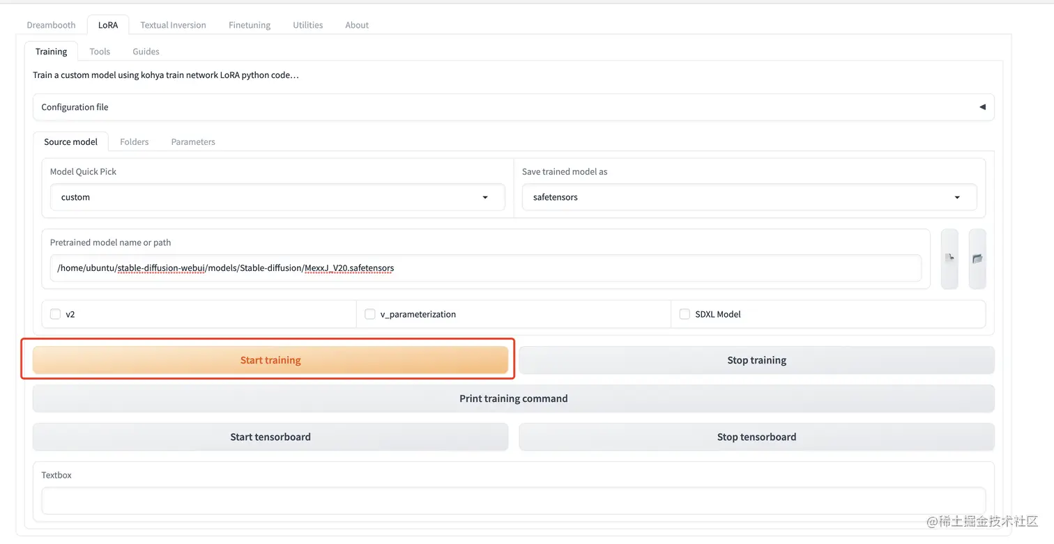 Lora训练实战-第2章节