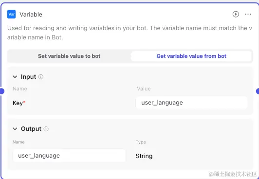 胎教级教程:万字长文手把手教你用Coze打造企业级知识库