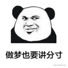 爆肝一晚上,我总结了 2023 年程序员必学的 Prompt Engineering 高杠杆技术!