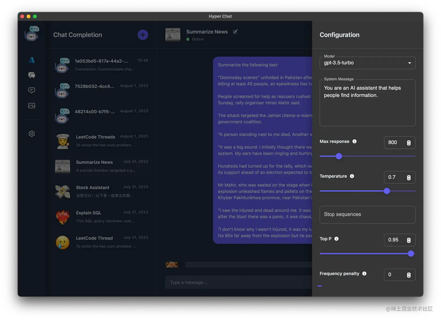 用 Tauri 写一个 ChatGPT AI Bot.