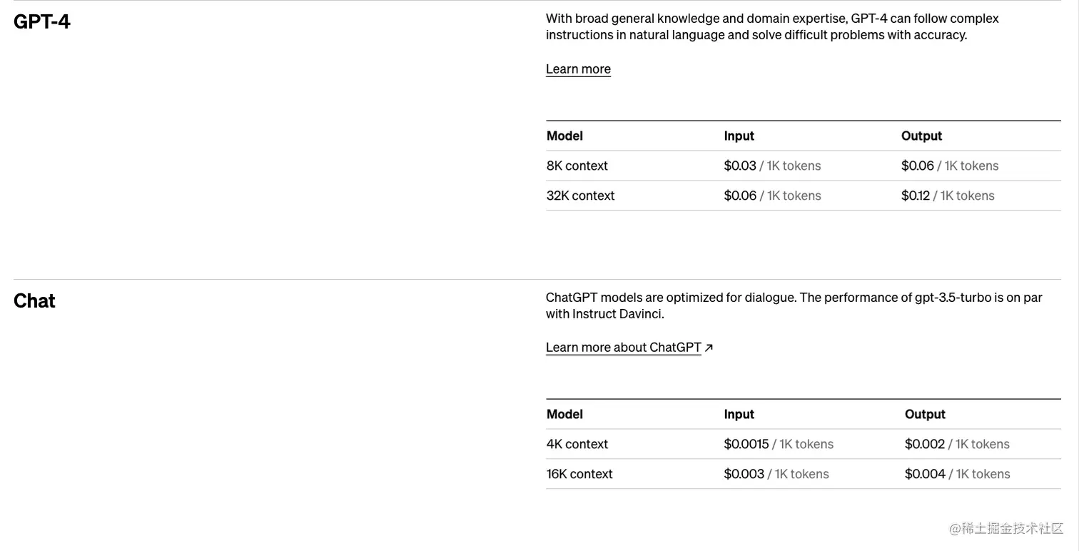 全民GPT4即将到来，OpenAi大升级 加量不加价！！