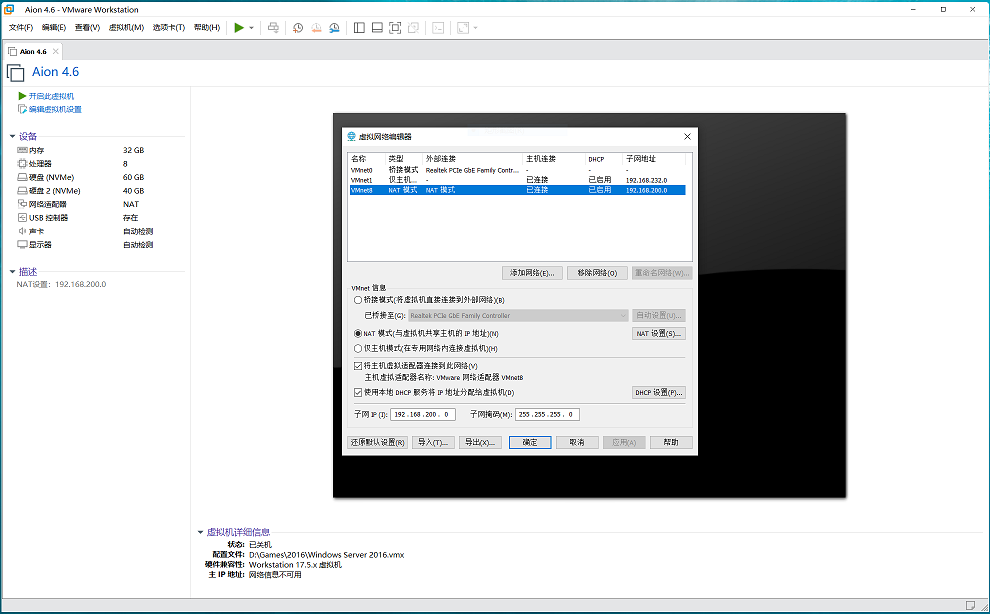 4.6俄服C++真端服務，論壇來源：遊戲任務體驗全面！是否為完整端？