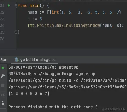 让国内AI模型解题:滑动窗口中找出最大值,文心一言,通义千问错误率100%,讯飞星火略胜一筹