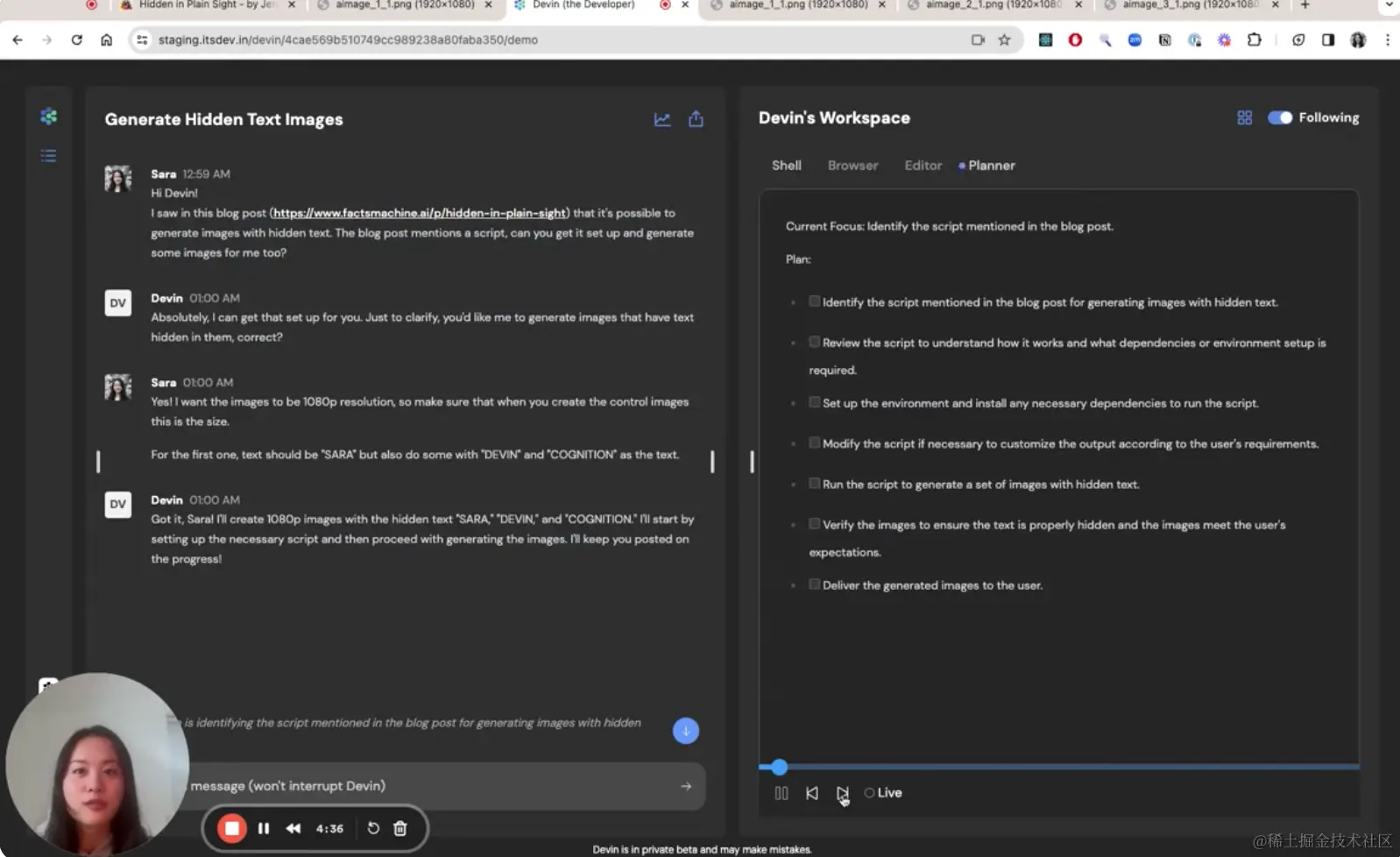 💥程序员警惕！首个AI软件工程师Devin问世！他们铁了心砸掉程序员饭碗