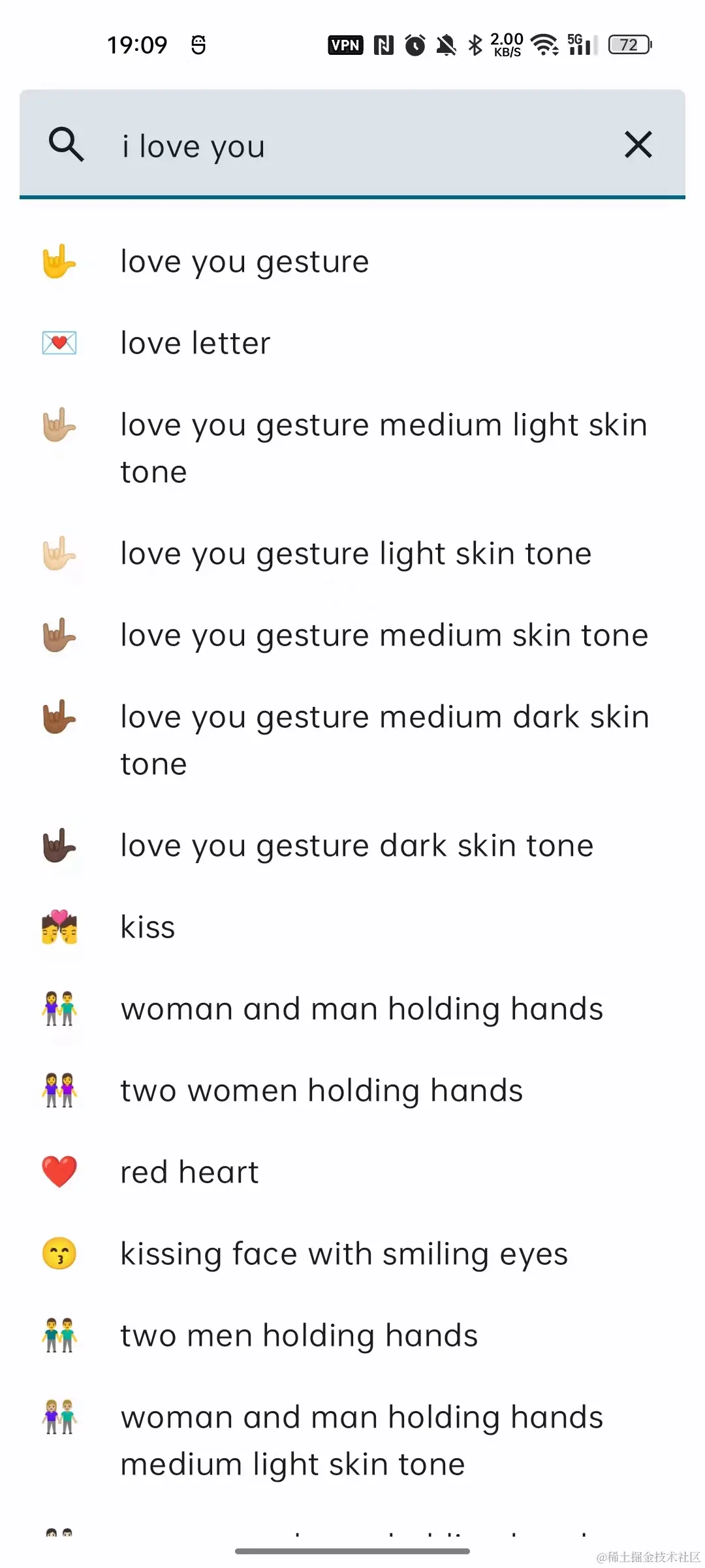 使用 OpenAI API 实现 Emoji Search 的 Android APP