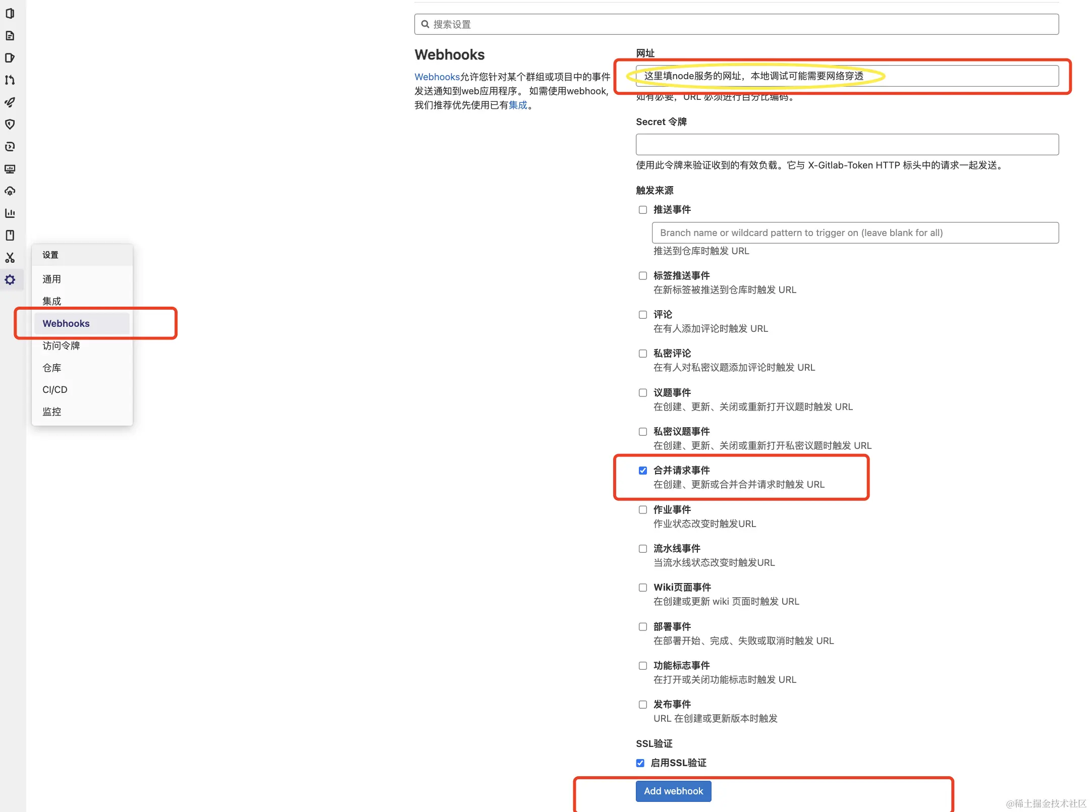 都2024了，让AIGC替我们完成code review的工作吧！🔥