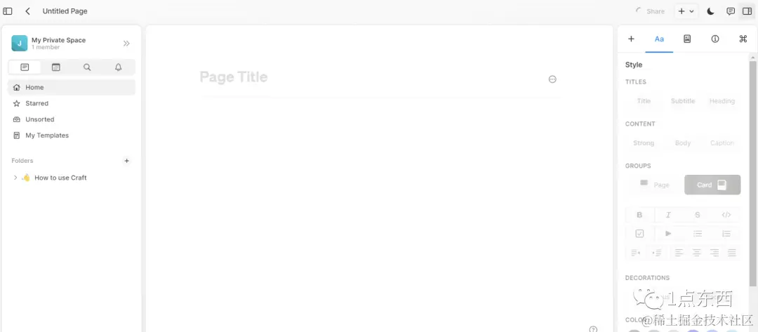【收藏】目前为止，我能给你总结到的所有ChatGPT