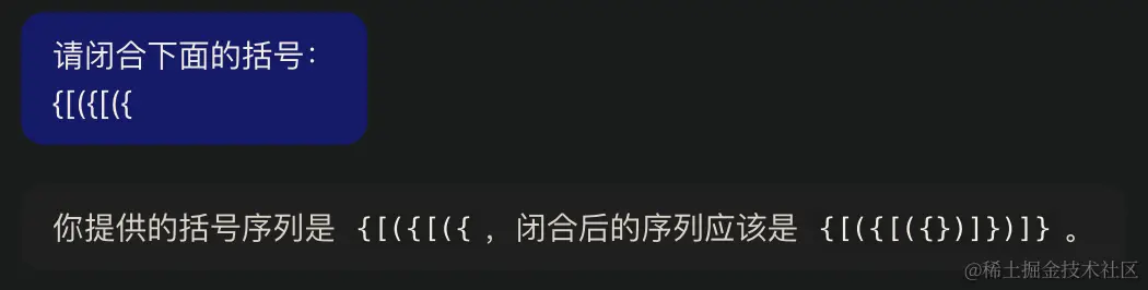 国内外顶尖 ai 对战：chatgpt4-turbo、文心一言4、智谱清言glm-4