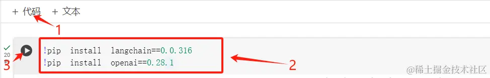 【AIGC】新手如何入门目前 AI 最强框架 LangChain 一起对话 GPT-3.5 Turbo 大模型