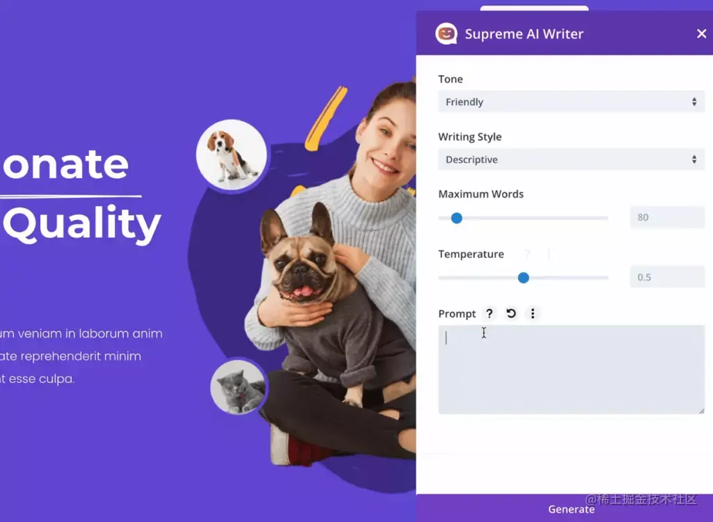2023 年 9 款最佳 WordPress AI 插件