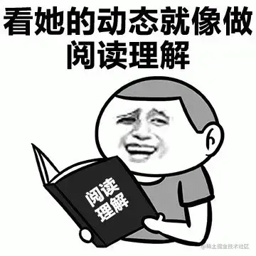 爆肝一晚上,我总结了 2023 年程序员必学的 Prompt Engineering 高杠杆技术!