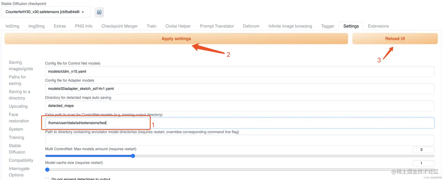 【奶奶看了都会】2分钟学会制作最近特火的ikun幻术图