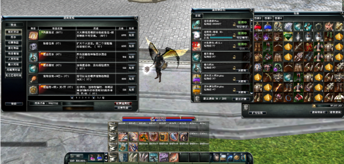 [一键安装] 霸王大陆EP8-5.0 虚拟机+源码+大背包+商城-最新整理