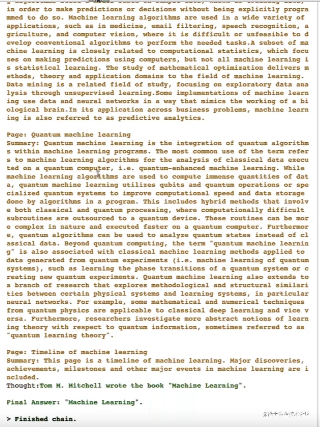 精华笔记：吴恩达 x LangChain《基于LangChain的大语言模型应用开发》(下)