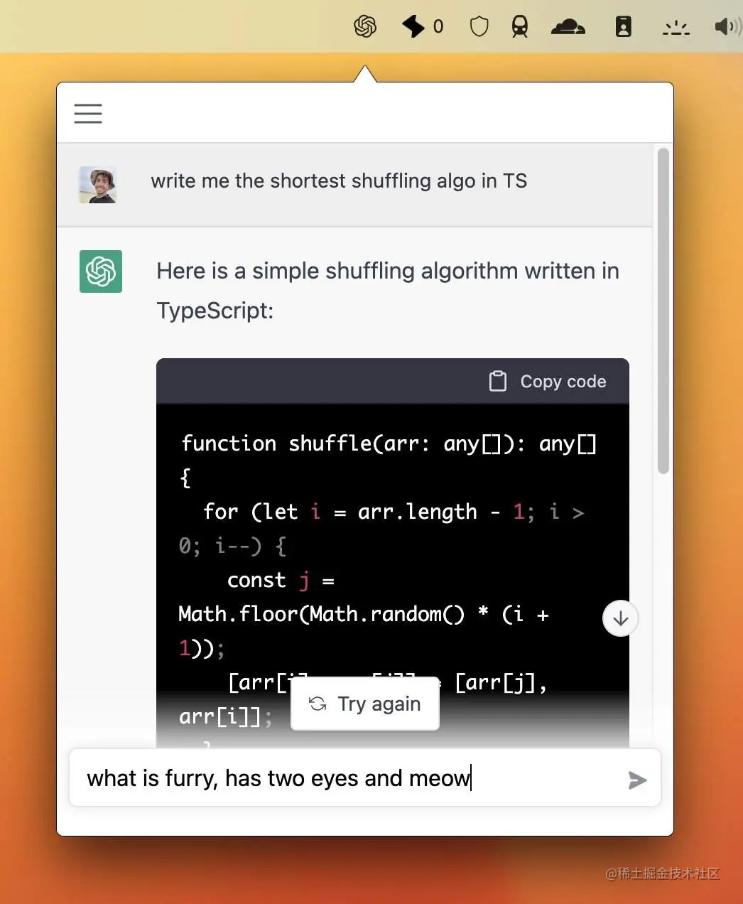 ChatGPT 开源应用月度排名