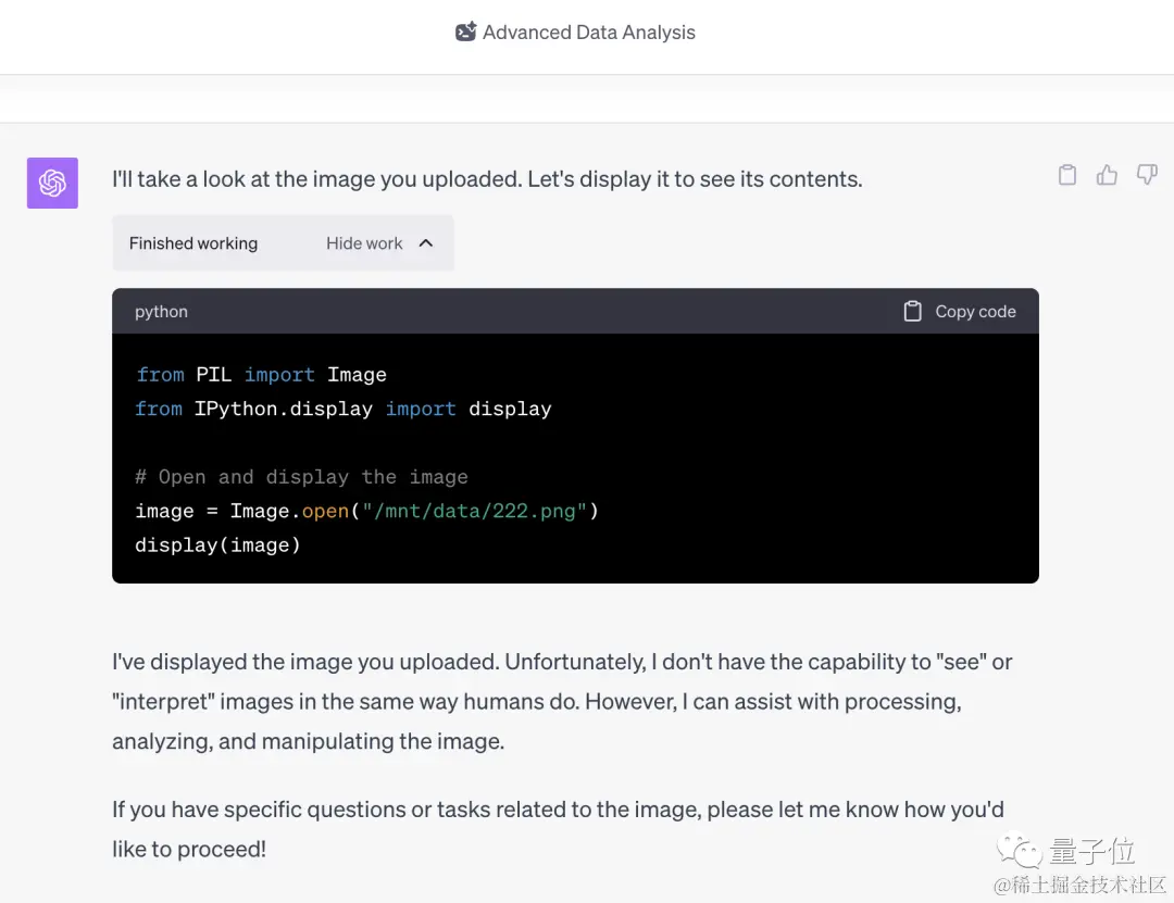 OpenAI最新大模型曝光：剑指多模态，GPT-4之后最大升级