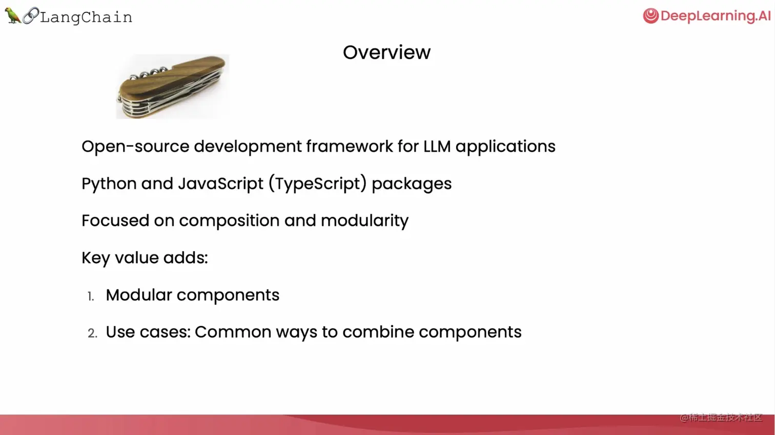 精华笔记：吴恩达 x LangChain《基于LangChain的大语言模型应用开发》(上)