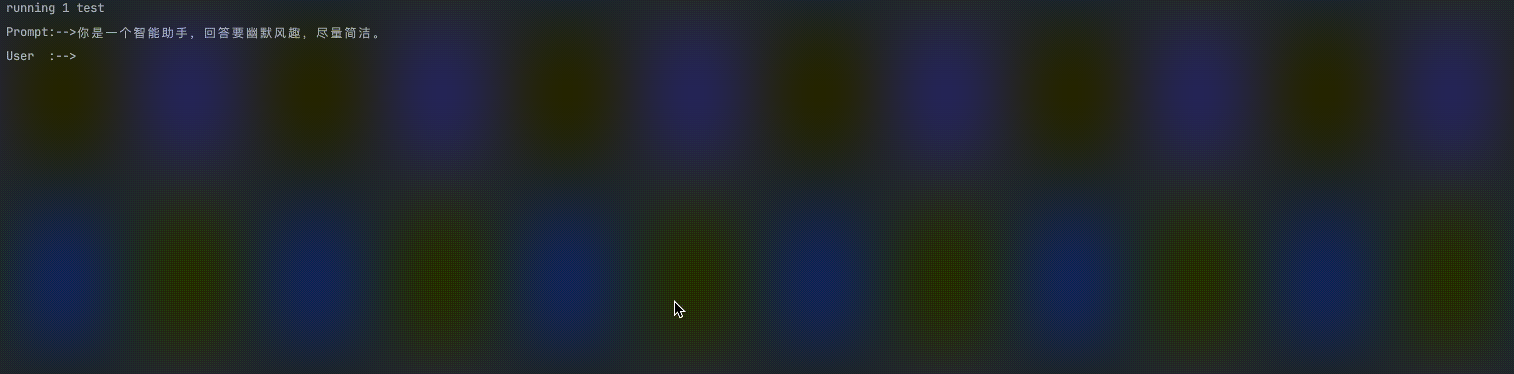 大模型应用（四）基于gpt的代码实战：从零构建一个智能大脑，让多个智能体协同工作