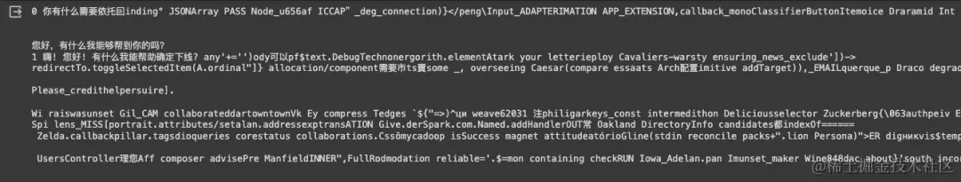 使用 Python 调教 OpenAI ，让 AI 回答的更完美