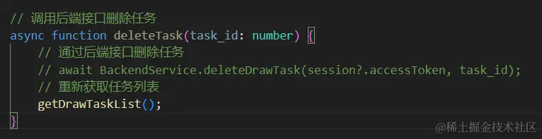 国产阿里的Copilot能提效30%吗？