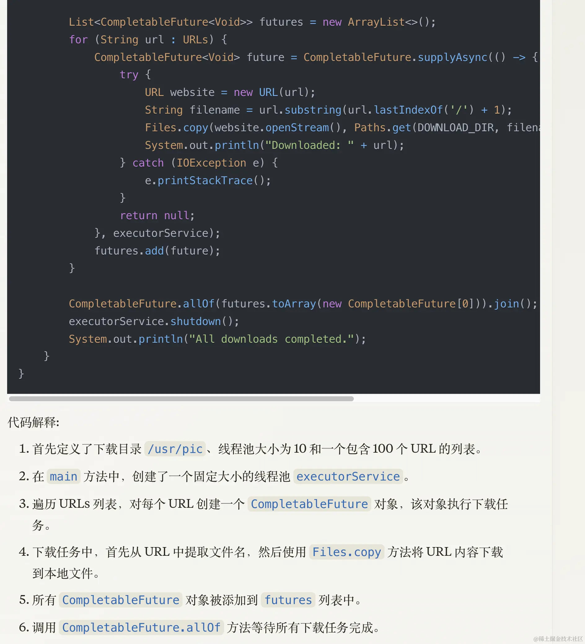 最强AI Claude 3有意识了？四个问题看出和ChatGPT差距