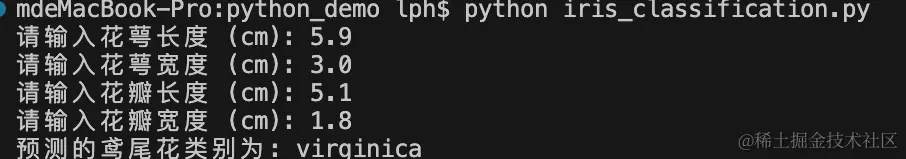python上手机器学习算法 & 生成式AI使用的