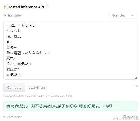 😄用AI生成「中文字幕」靠谱吗？