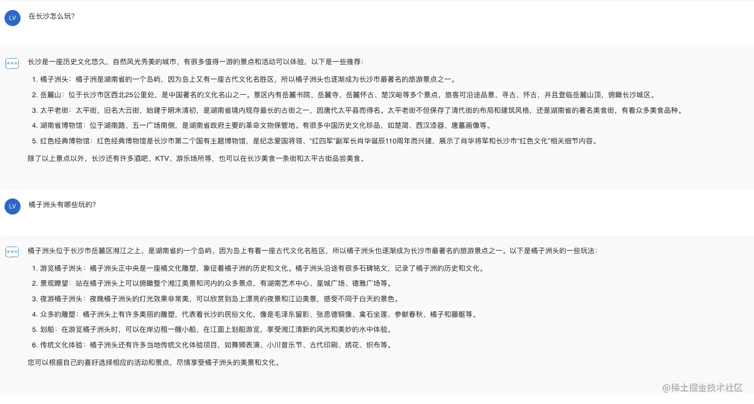 打开你提示词的“任督二脉”，百倍提升工作效能！