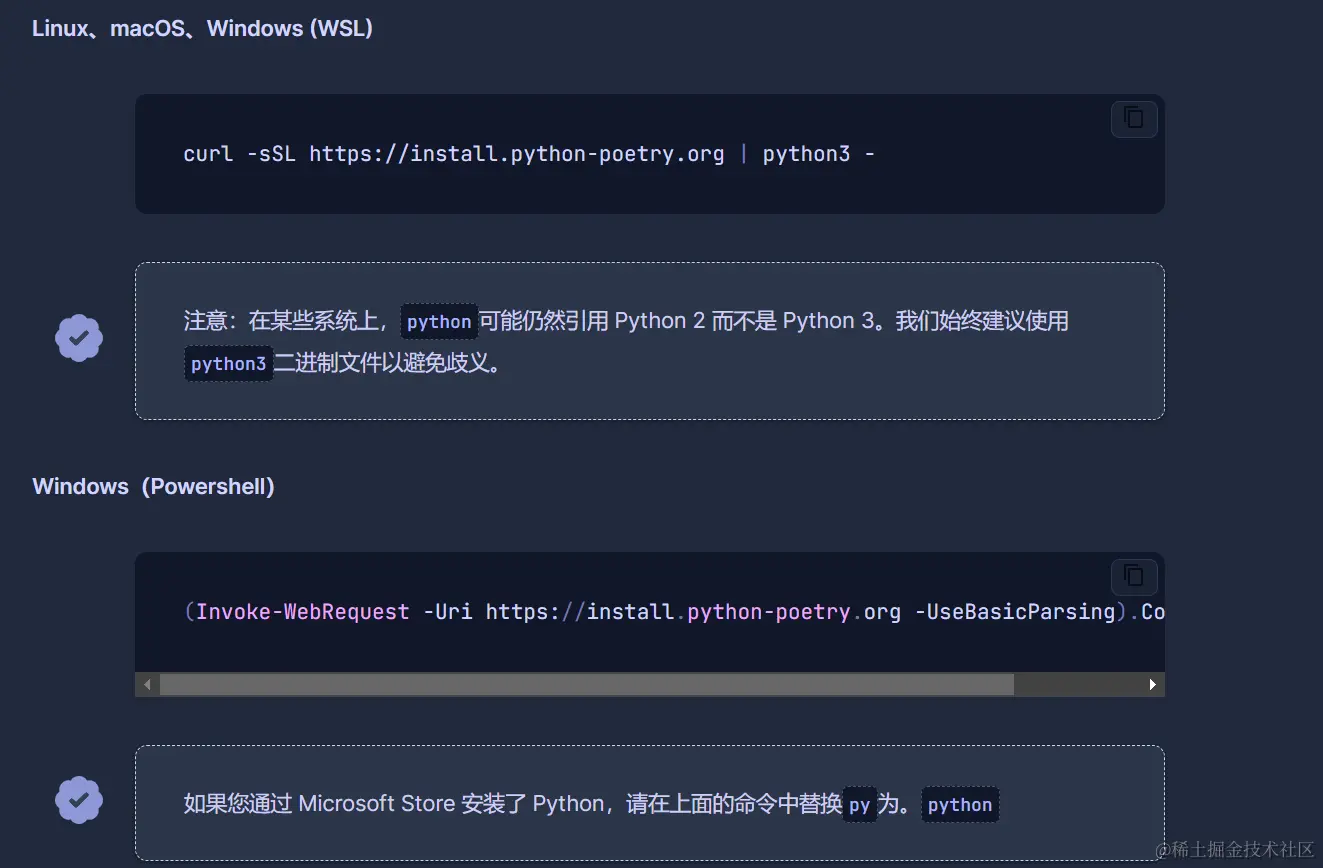 26k star开源AI项目测试——Screenshot to Code