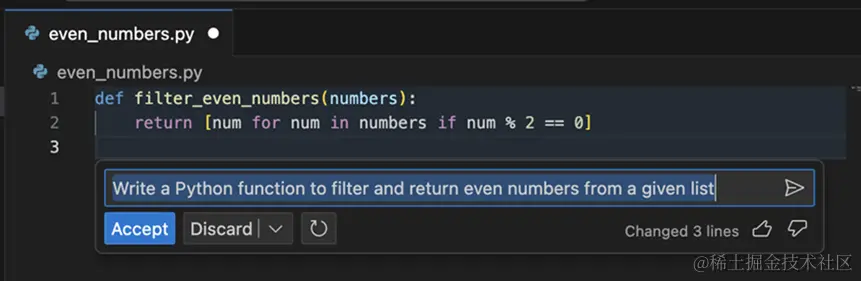 如何使用Copilot更好的提升代码效率与质量，以及Prompt提示工程基础和最佳实践