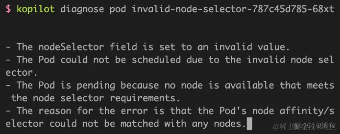 让 K8s 更简单！8款你不得不知的 AI 工具-Part 1