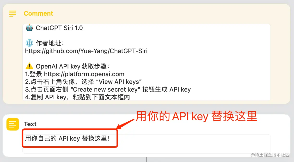 ChatGPT 开源应用月度排名