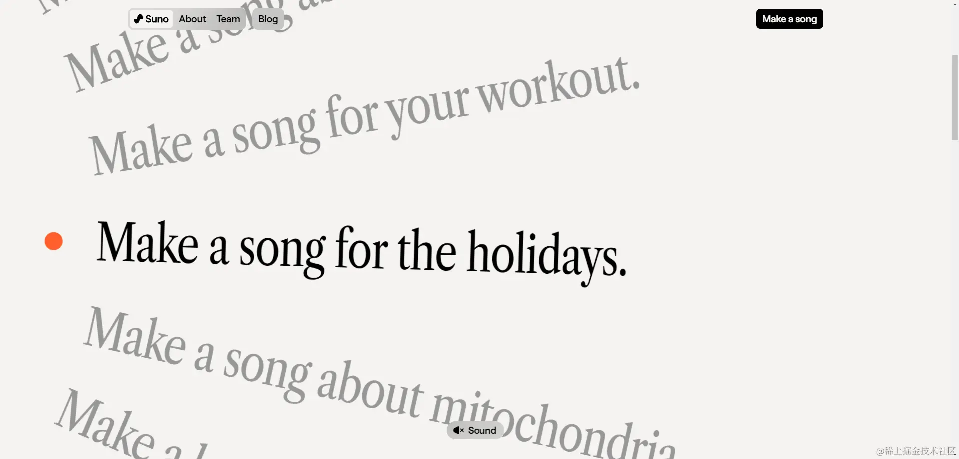 【AI】『Suno』哎呦不错呦，AI界的周董，快来创作你的歌曲吧！