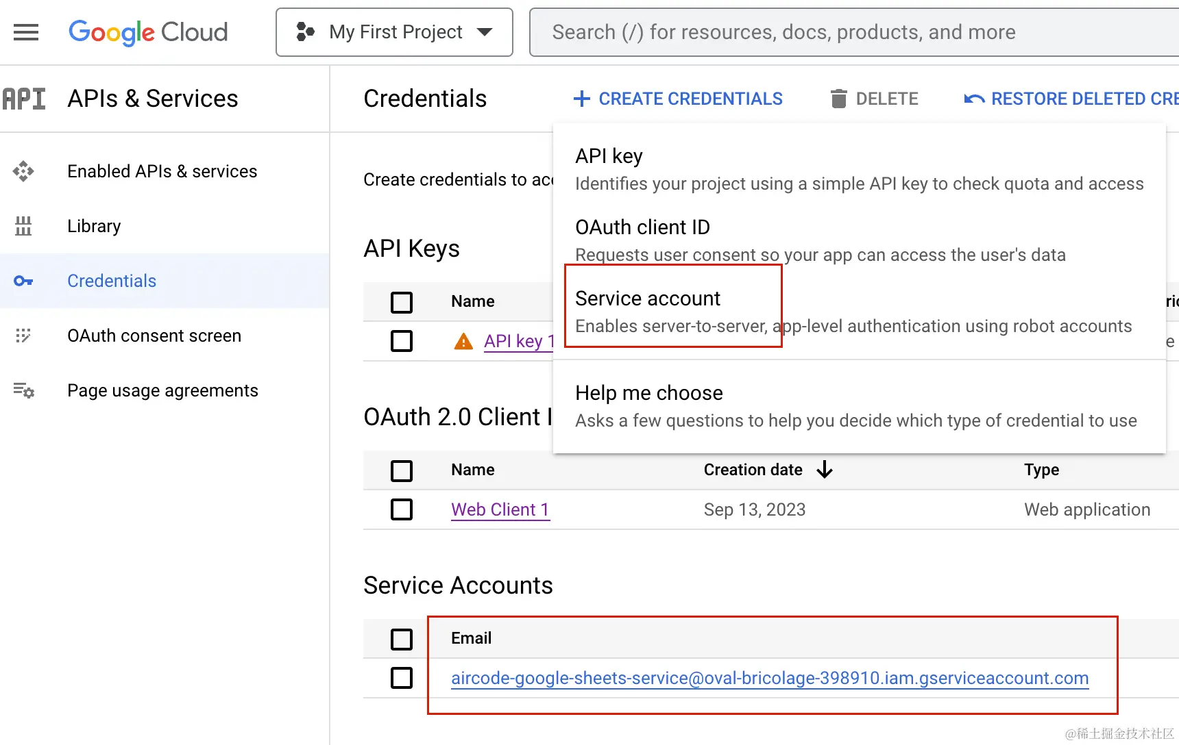 用 ChatGPT 打工人来完成掘金年度打榜直播的抽奖