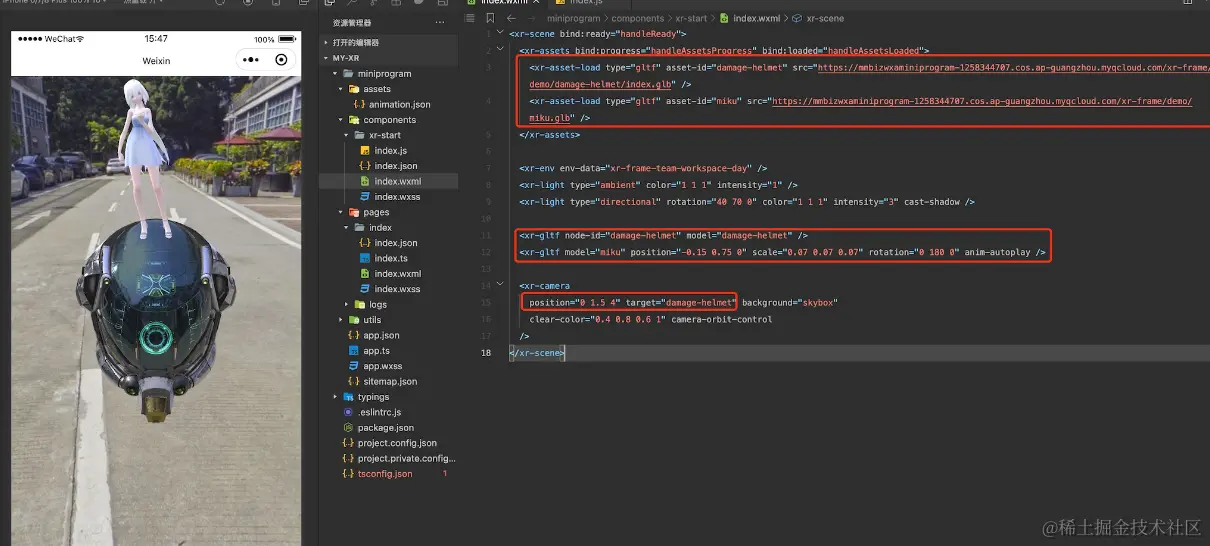年终盘点AI:与前端技术结合产生的奇妙化学反应