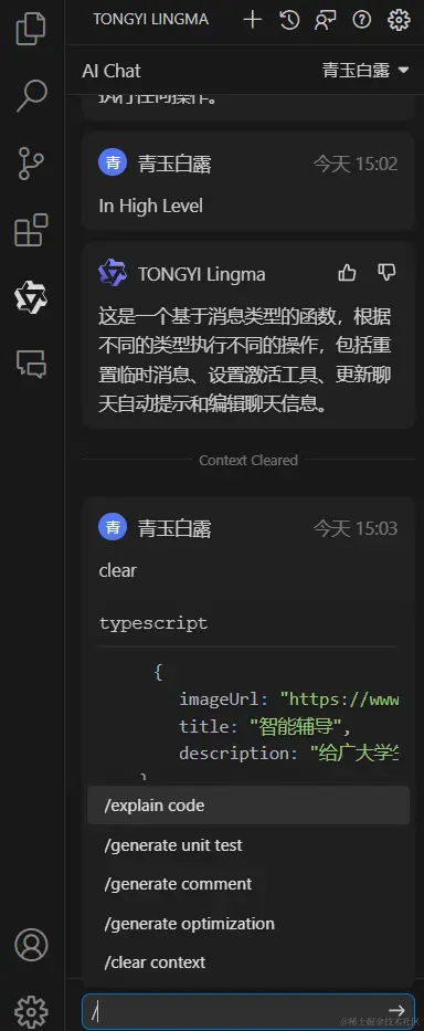 国产阿里的Copilot能提效30%吗？