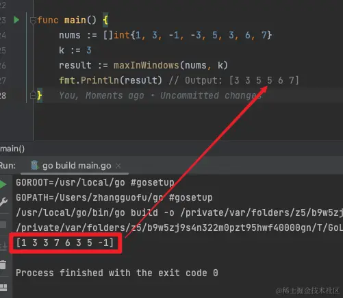 让国内AI模型解题:滑动窗口中找出最大值,文心一言,通义千问错误率100%,讯飞星火略胜一筹