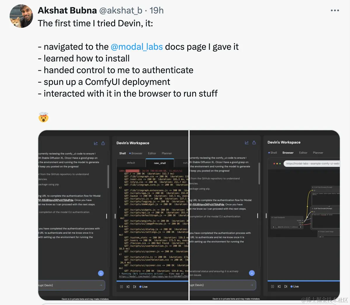 💥程序员警惕！首个AI软件工程师Devin问世！他们铁了心砸掉程序员饭碗