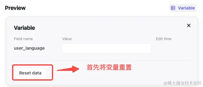 胎教级教程:万字长文手把手教你用Coze打造企业级知识库
