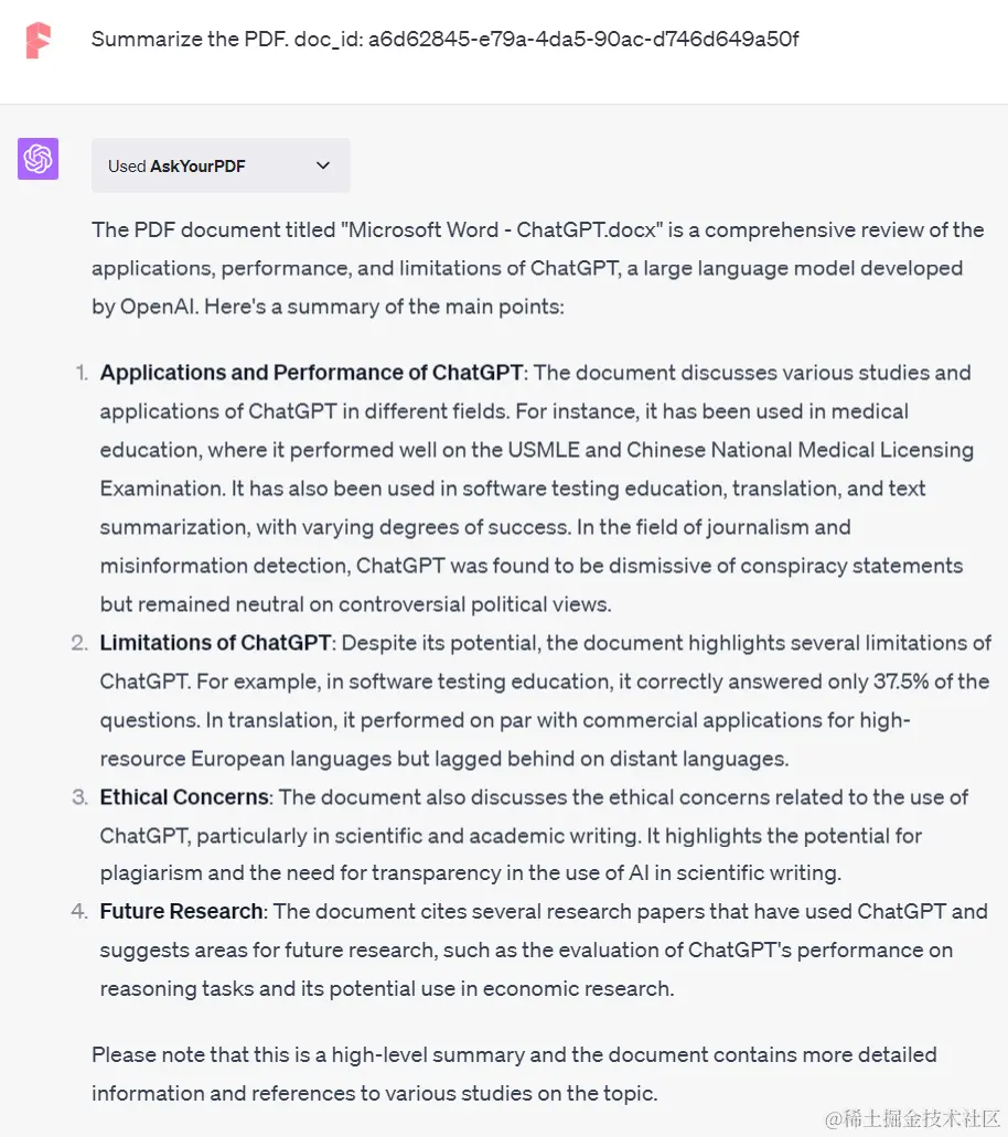 4种方法让你上传任何文件到ChatGPT: 总有一种适合你