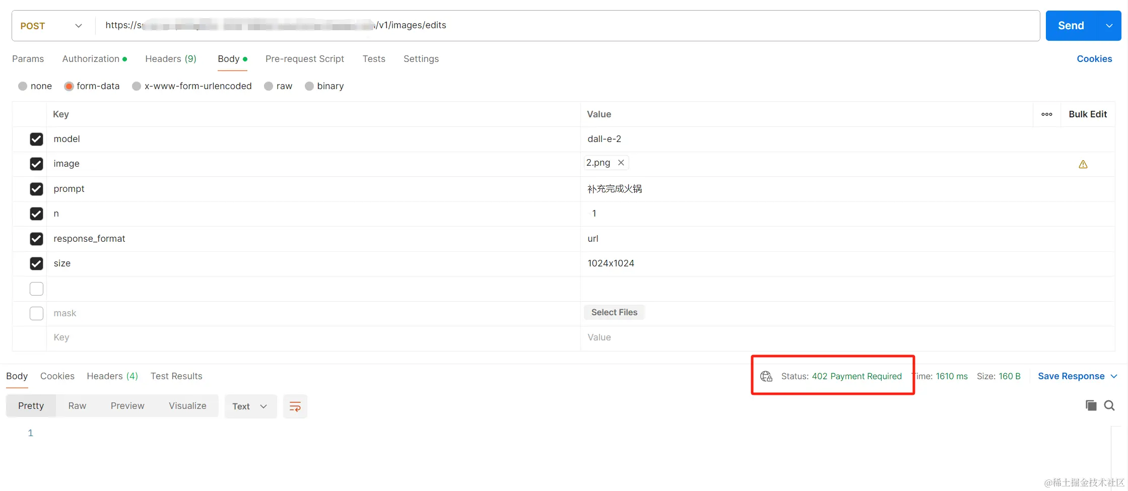 腾讯云函数代理OpenAI