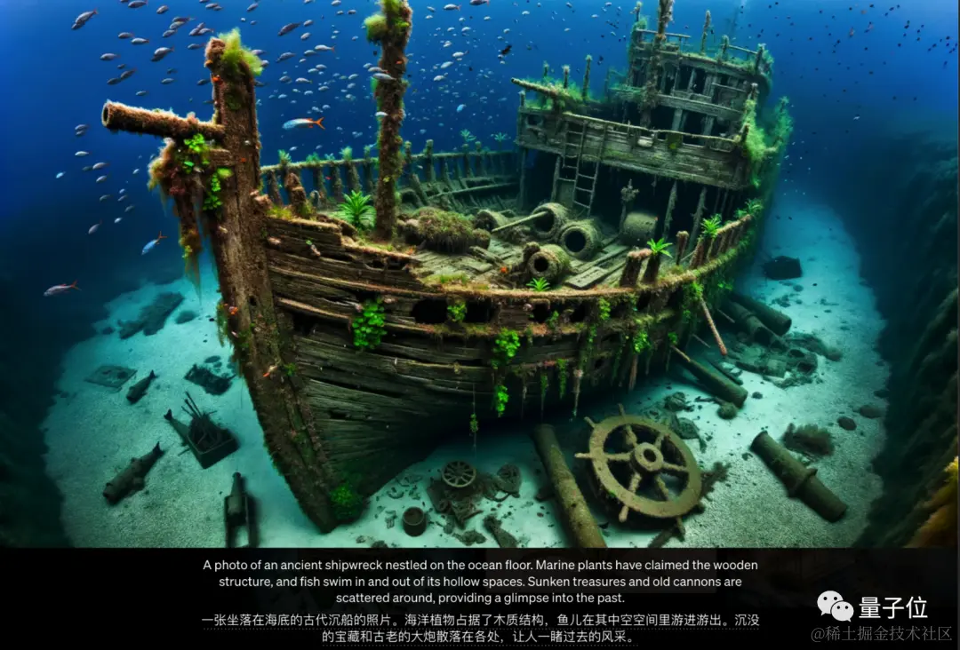 OpenAI一夜颠覆AI绘画！DALL·E 3+ChatGPT强强联合，画面直接细节爆炸