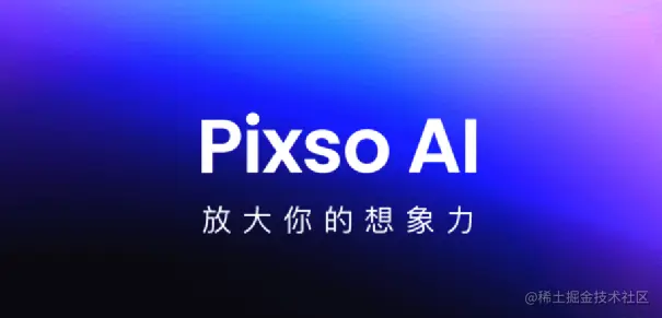 10个爆火的AI文本工具,轻松写出高质量文案