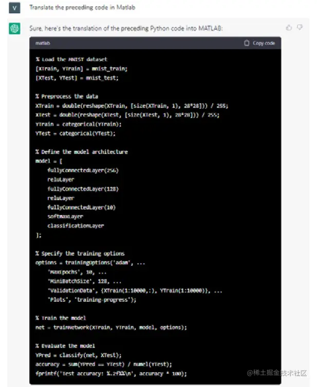 《现代生成式人工智能与ChatGPT和OpenAI模型》第六章：面向ChatGPT的开发的未来