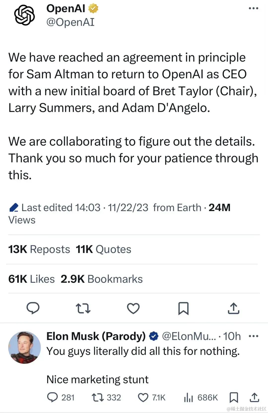 OpenAI 政变大结局！