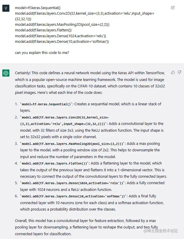 《现代生成式人工智能与ChatGPT和OpenAI模型》第六章：面向ChatGPT的开发的未来