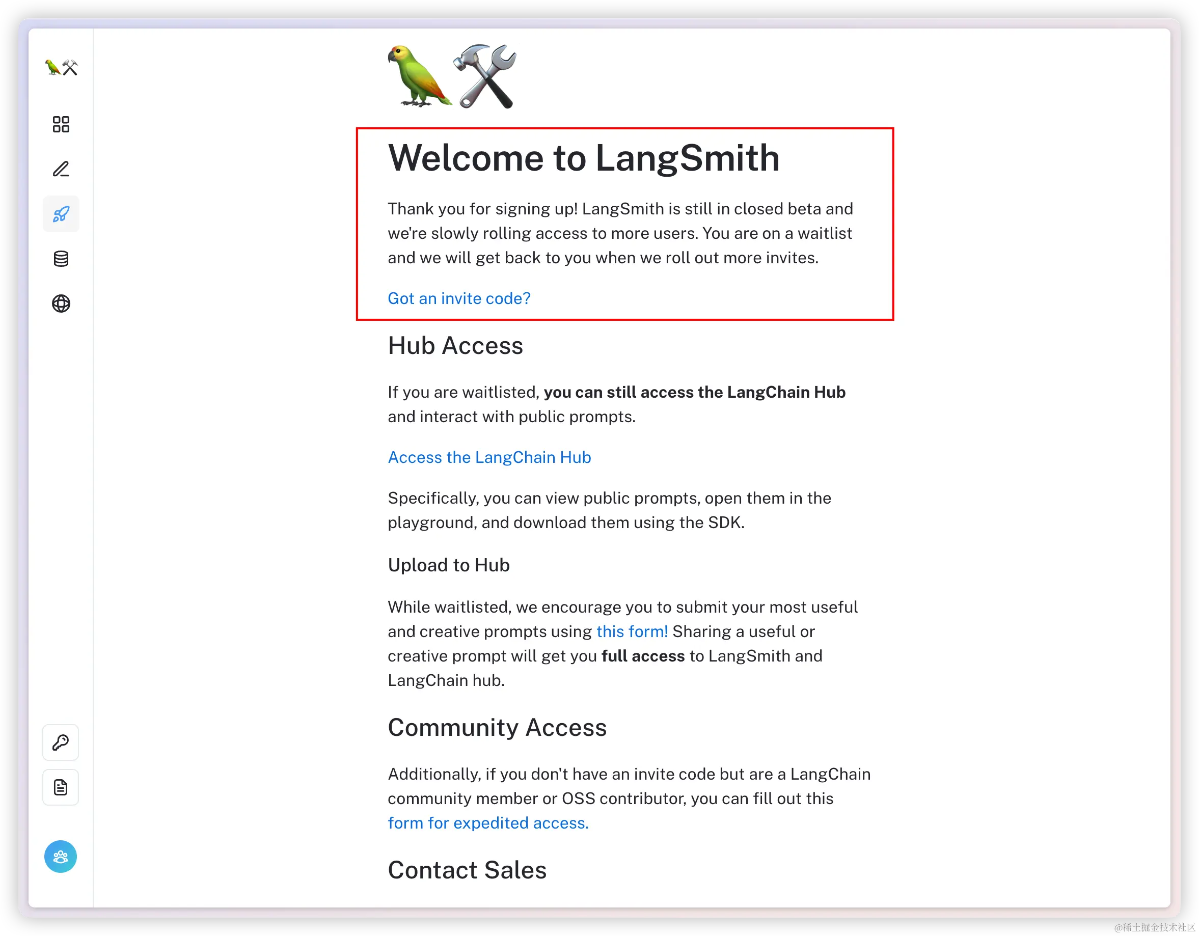 LangChain.js 实战系列：搭配 LangSmith 实现调试、监控、测试