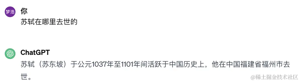 11 Prompt最佳实践｜如何用参考文本让ChatGPT答案更精准？