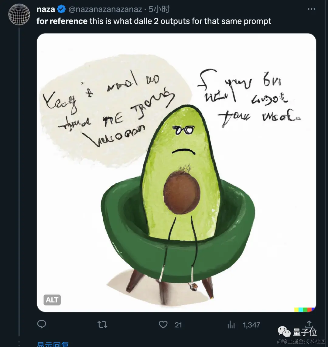 OpenAI一夜颠覆AI绘画！DALL·E 3+ChatGPT强强联合，画面直接细节爆炸