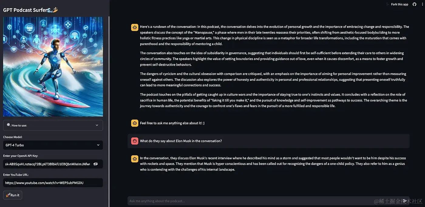 构建您的 AI 播客助手[译]